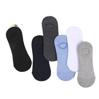 China Antibacterial All Cotton Manufacturer Wholesale Custom Thin Non-Slip Invisible Deodorant Men's Breathable Socks In Summer for sale