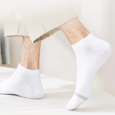 China 2022 hot sale custom made antibacterial solid color business thin men's thick absorbent tube men's sweat cotton socks in summer and autumn for sale