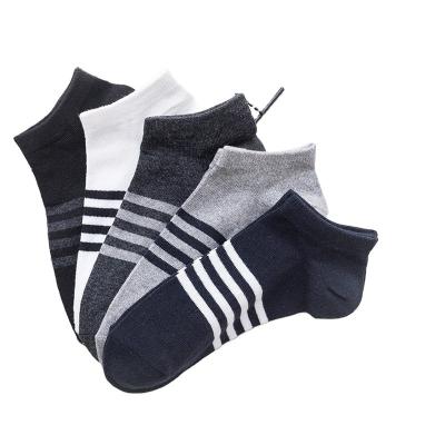 China Wholesale Custom Antibacterial Antibacterial Summer Boat Men's Shallow Tube Mesh Socks Solid Color Cotton Breathable Socks for sale