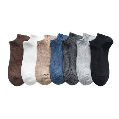 China Sustainable premium super soft in 20 pair pack running streetwear knitted multi color funny low cut ankle socks for men for sale