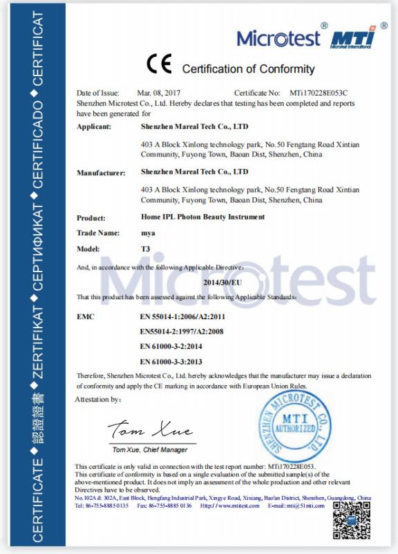 CE - Shenzhen Lavie Technology Co., Ltd.