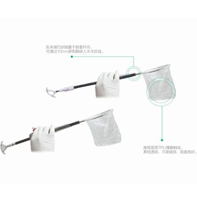 China High Quality Metal Plastic Material Surgical Operation Application Specimen Retrieval Endoscopy Endo Bag for sale