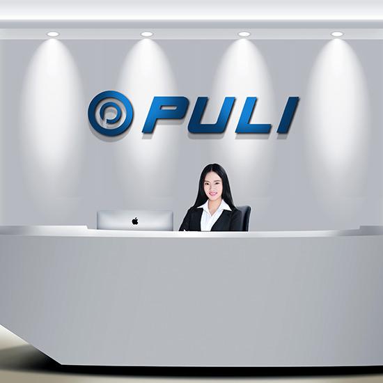 Verified China supplier - Shenzhen Puli Technology Co., Ltd.