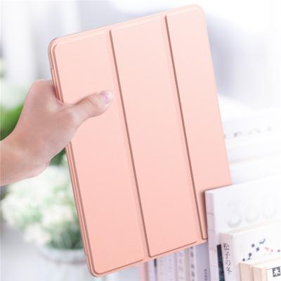 China Waterproof And Dustproof Soft Case For Xiaomi MI Pad 4 8.0 Inch Silicone Smart Cover Magnetic Auto Sleep For Xiaomi MI Pad 4 8.0