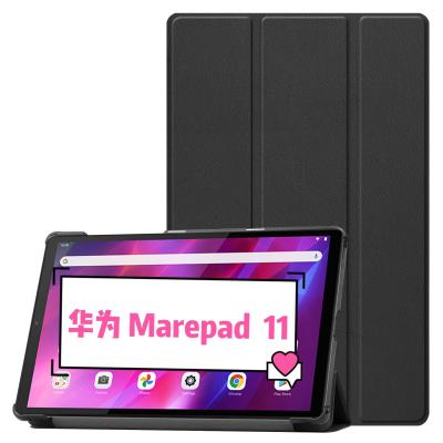 China Lightweight Tablet Cover Case For Huawei MatePad 11 2021 Matepad11 Matepad11 Protection Times Stand Bracket Leather Cover for sale