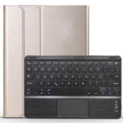 China Leather TrackPad Keyboard Case For Samsung Galaxy Tab S4 S5e S6 Lite S7 TouchPad Keyboard Case Cover BT Keyboard for sale