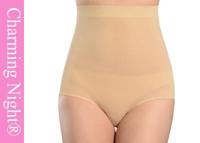 China Women Breathable High Waist See - through Buttock Tummy Slimming Lingerie for sale