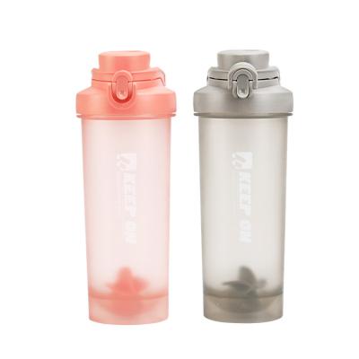 중국 단백질 셰이크를 위한 FED SGS 7*23.5cm 귀리 Drinkware 병 700ml 단백질 셰이커 컵 판매용