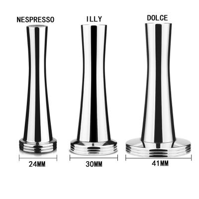 중국 24.5*8cm 분말 망치 네스프레소 일리 돌체 커피 차 액세서리 판매용