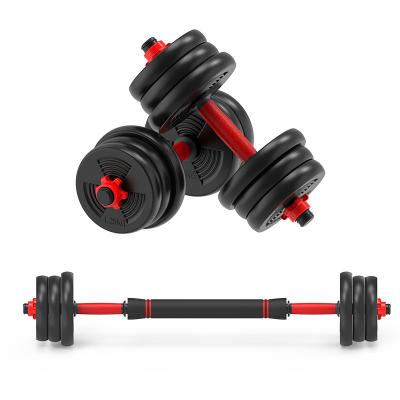 China China Weightlifting Gym Equipment Dumbbell Dumbbell Universal Eco-friendly Cheap Universal Barbell Adjustable Dumbbell Set for sale