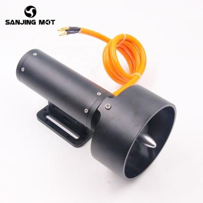 China SANJING KYI-15T-H 24V 15KG Thruster Totally Enclosed Waterproof Brushless CNC Metal Thruster Fully Sealed Motor for sale