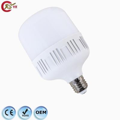 China Smart Desk T Shape 5000-7000K 7W 9W 12W 15W Radar Detector LED Bulb Light for sale