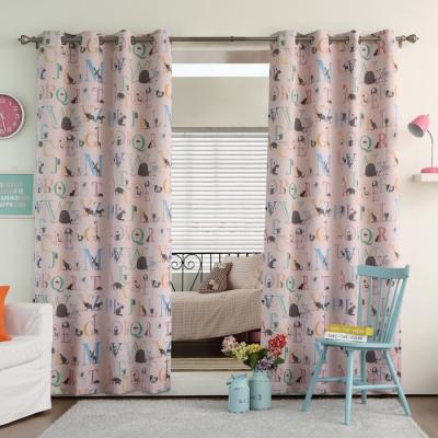 China Wholesale Printed Blackout Blackout Curtain Drapes For Wedding Decoration Home Window Curtain for sale