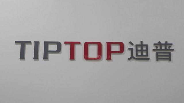 Verified China supplier - Yiwu Tip Top Accessories Co., Ltd.