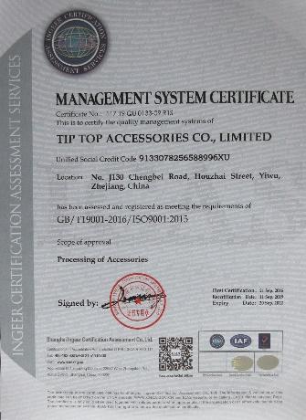 ISO9001 - Yiwu Tip Top Accessories Co., Ltd.