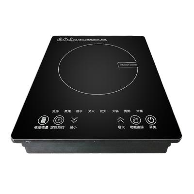 China 2020 Magnetic 220v Fast Heating Electronic Kitchen Stove Small Size Range Zone 2000 Watt Induction Cooker for sale