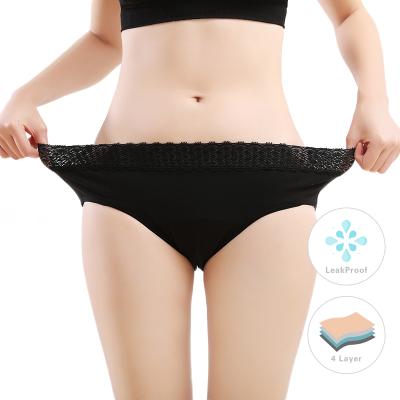 China 0004 Antibacterial Absorbent LEVEL Mid Waist Lace Up Postpartum Panties Menstrual Period Panties for sale