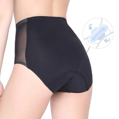 China Girls 4 Ply Antibacterial Mesh Sanitary Waterproof Panty Leak Proof Panties Hygiene Menstrual Period Panties for Women for sale