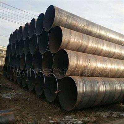 China ASTM A500 Carbon Seamless Steel Tubes For Structural Purposes / A500 Structural Tubing for sale