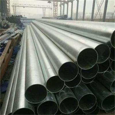 Chine Pipe en acier au carbone API 5L X70 sans soudure à vendre