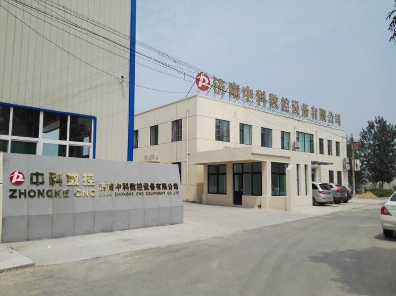 Verified China supplier - Jinan zhongke cnc equipment co,ltd