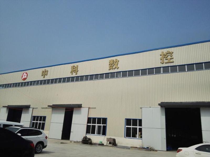 Verified China supplier - Jinan zhongke cnc equipment co,ltd