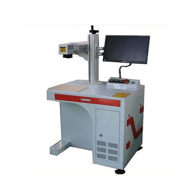 China Laser Engraving Optional CO2 Laser Marking Machine for sale