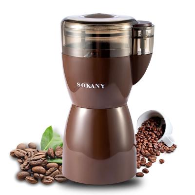 China Sm-3016 Best Household Electric Coffee Grinder / Coffee Grinder For Household With Mini Shape for sale