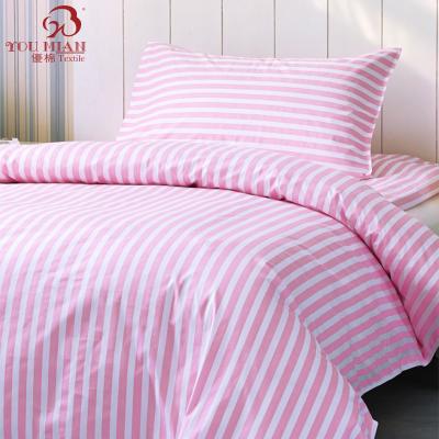 China Long Design 100% Nondisposable Stapled Luxury Cotton Fabric Hotel Hospital Bedroom Bed Sheets Bedding Set for sale