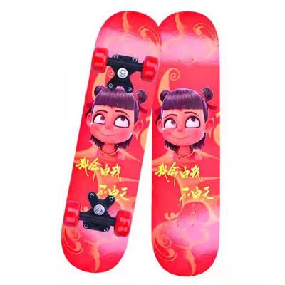 China Pro Complete Skateboard Outdoor Activities 31 Deck 7 Layers Maple Wood Skateboard For Extreme Sports And Outdoors for sale