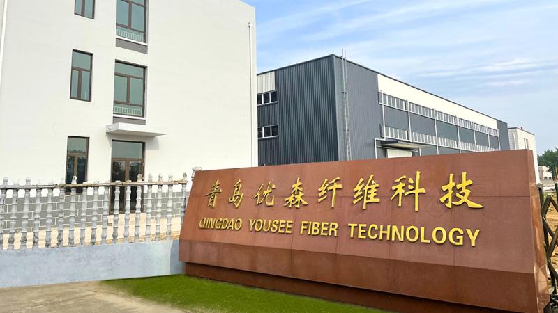 Verified China supplier - Qingdao Yousee Fibre Technology Co., Ltd.