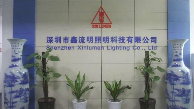 Verified China supplier - Shenzhen Xinlumen Lighting Co., Ltd.