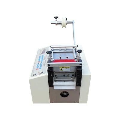 China Garment Shops PVC Film Slicing Machine Insulation Paper Slitter Small Pet Roll Sheet Automatic Silicone Tape Slitter for sale