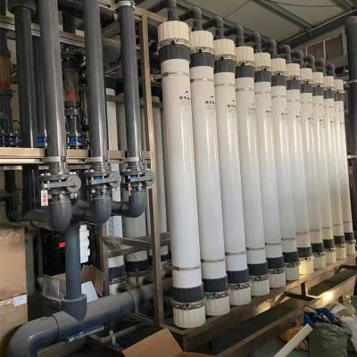 China Ultrafiltration Device for Precise Separation and Concentration Processes for sale