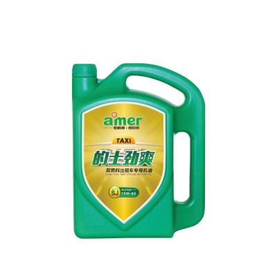 China Lubricant Trane Industrial Refrigeration Compressor Saves 3gs Refrigeration Oil With Different Types for sale