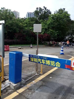 China Auto-Parkmanagement-System-Radioapparat 2,45 Leser Gigahertz RFID mit aktivem RFID-Umbau zu verkaufen