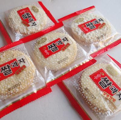 China Shelly Japanese Round Rice Crackers Grain Snack Food Malto Dextrin for sale