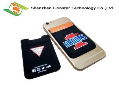 China Multi Color  Stretch Phone Holder 3M Mobile Phone Wallet For Promotion Card / VIP Card for sale