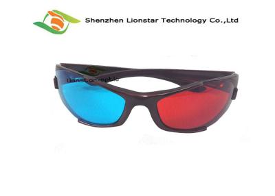 China Movie Theater Anaglyph Red And Blue 3D Glasses , 3D Television Glasses 1.6 Mm Acrylic Lens for sale