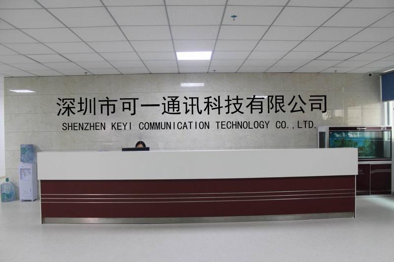 Verified China supplier - Shenzhen Keyi Communication Technology Co., Ltd.