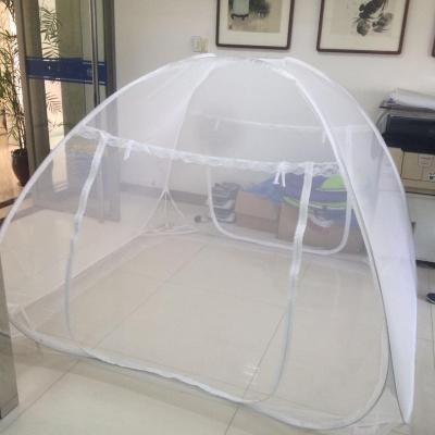 China Folded Polyester Self Prop Mosquito Net for sale