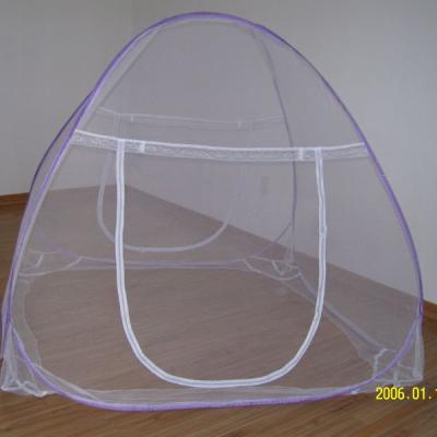 China Folding Folding Portable Folding Mosquito Net for DRSMN for sale