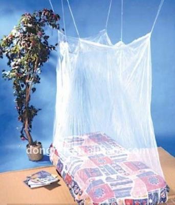 China Insecticide treated such products export drive midge insect-resistant mosquito nets to WHO standards. Bed nets to Africa for sale