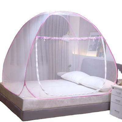 China Folded Hanging Baby Sleeping Outdoor Canopy Mosquito Net Garden Hammock Swing Bed with Mosquito Net for sale