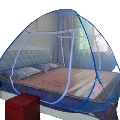 China Folded Outdoor Single Anti Insect Shielding Mosquito Net Tents Camping Nets for sale