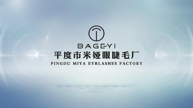 Verified China supplier - Pingdu Miya Eyelashes Factory