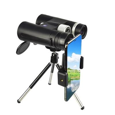 China Low light telescope New 12x42 binoculars high power night vision adult hand-held photography Russian telescope for sale