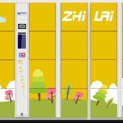 China Cold Rolled Steel 7/24 Hours High Quantity Smart Parcel Delivery Locker With CE&UTL for sale