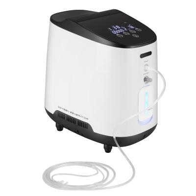 China Household 7L Oxygen Generator Portable Oxygen Concentrator with Lowest Price for sale