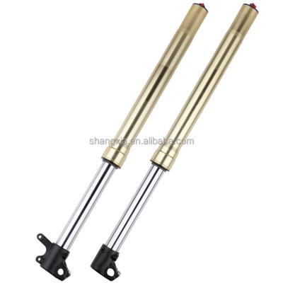 China Motorcycle Factory Direct Sales Motorcycle INVERTED Front Shock Absorber FORKS 710mmInverted Front Fork Can Be Customized for sale